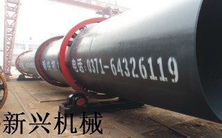 糠醛渣烘干機(jī)